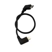 DJI MAVIC AIR 2 Remote Controller Cable APPLE Lightning USB Braided Cable
