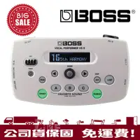 在飛比找蝦皮購物優惠-萊可樂器 BOSS VE-5 效果器 Vocal  Perf