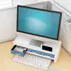 辦公室臺式電腦增高架簡約桌面收納底座支架護頸顯示器抽屜置物架