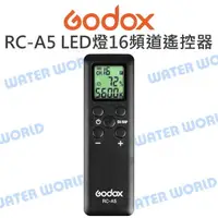 在飛比找樂天市場購物網優惠-神牛 GODOX RC-A5 LED燈專用16頻道遙控器 L