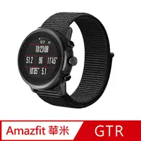 在飛比找PChome24h購物優惠-華米 Amazfit GTR 2 尼龍織紋回環錶帶-黑色