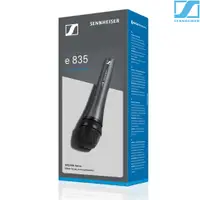 在飛比找蝦皮購物優惠-【最優惠】限量正品 Sennheiser e835 e835