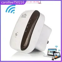 在飛比找蝦皮購物優惠-Wireless WiFi Repeater Wifi ex