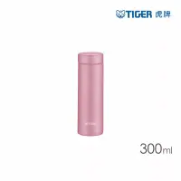 在飛比找博客來優惠-TIGER虎牌 夢重力超輕量304不鏽鋼保溫杯_隨行環保杯3