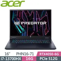 在飛比找蝦皮購物優惠-宏碁 ACER PHN16-71-7121 黑