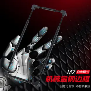 現貨 適用Asus華碩rog2 手機殼3 金屬5邊框Zenfone 9個性6創意8遊戲輔助無邊框