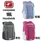 澳洲CARIBEE HOODWINK 16L經典休閒後背包/CB6056