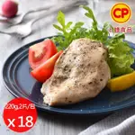 【卜蜂】義式黑胡椒雞胸肉 超值18包組_共36片(220G/2片/包_團購.即食.居家料理)