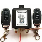 Car Battery Disconnect Master Isolator Kill Switch System Wireless Daul Remote (for: Fiat)