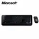 【強越電腦】Microsoft 微軟無線鍵盤滑鼠組 850