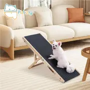 Petzly Foldable Dog Ramps Adjustable 4 Heights Pet Ramp Folding Portable Large
