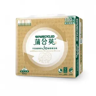 【蒲公英】三層綠茶舒適環保抽取衛生紙(100抽/10包/7串/箱)