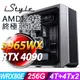 iStyle U1000T 終極工作站 5965WX/WRX80E/256G ECC/4TSSD+4TBX2/RTX4090_24G/1200W/無系統