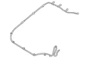 Genuine Mitsubishi Antenna Cable 8723A330 (for: Mitsubishi)