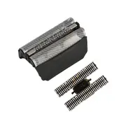 51B Shaver Foil & Blade for Series 5 ContourPro Complete Activator 8000 Series Fit WF1S WF2S 530 55 as shown