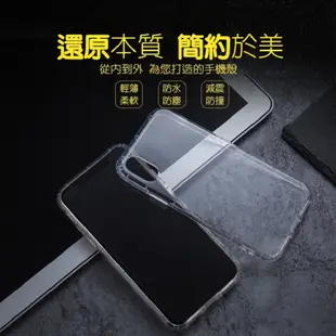 四角氣囊防摔空壓殼.手機殼-OPPO R9S. R9S PLUS.R11 (4折)