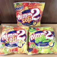 在飛比找Yahoo!奇摩拍賣優惠-?新鮮到貨?德國代購 nimm2 soft Maxi Pac