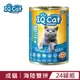 【IQ Cat】聰明貓罐頭-海陸雙拼口味400g(24罐/箱)