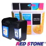 在飛比找遠傳friDay購物精選優惠-RED STONE for HP 51645A+C6578D
