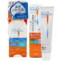 在飛比找樂天市場購物網優惠-Kao 花王 PureOra36500 護理牙膏85g / 