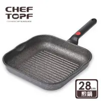 在飛比找ETMall東森購物網優惠-韓國 Chef Topf 崗石系列耐磨不沾煎鍋 28 公分