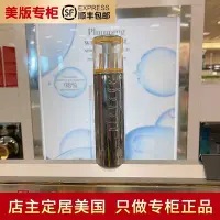 在飛比找Yahoo!奇摩拍賣優惠-順豐美版伊麗莎白雅頓橘燦精華2.0抗氧化抗老提亮膚色50ml