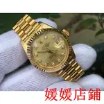 媛媛二手/勞力士 ROLEX 型號6917 金十鑽面 18K金女鑽錶 錶徑26MM 2030機芯