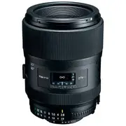 Tokina ATX-I 100mm f/2.8 FF Macro PLUS - Canon
