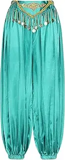 [TiaoBug] Womens Belly Dance Pant Satin Pants Dancing Tribal Harem Pants Latern Pant Arabic Halloween Trousers
