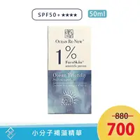 在飛比找樂天市場購物網優惠-【Hi-Q beauty】中華海洋 Ocean Re-New