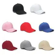 Summer Multi-colour Shade Baseball Cap Outdoor Peaked Sun Visor Hat