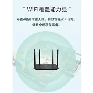 【專業級全頻段】LT210F+ LT260 台灣全頻 WiFi 4G 分享器 聯發科晶片4G SIM卡 路由器 B315