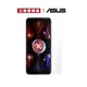 ASUS 保護貼 適用 ROG PHONE 5 5s ROG5/ROG 5s 系列 現貨供應 【地標網通】