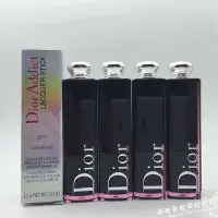 在飛比找Yahoo!奇摩拍賣優惠-Dior迪奧黑管漆光唇釉口紅740 999 772 888 