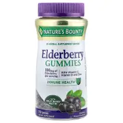 Nature's Bounty, Elderberry Gummies, 70 Gummies