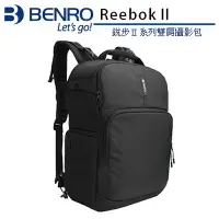 在飛比找樂天市場購物網優惠-◎相機專家◎ BENRO 百諾 Reebok II 100N