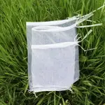 套袋水果套袋防蟲防鳥網袋瓜果蔬菜防蟲袋塑料白色網袋浸種袋