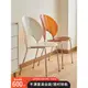 設計師家用貝殼椅子IN亞克力民宿酒店咖啡餐椅簡約靠背凳子休閑椅