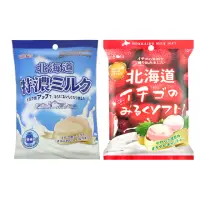 在飛比找momo購物網優惠-【Ribon 立夢】北海道特濃牛奶糖/北海道草莓牛奶糖-二入