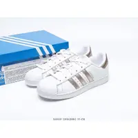 在飛比找蝦皮購物優惠-adidas Originals Superstar 玫瑰金