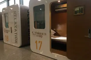 西安咸陽國際機場T3航站樓蜂巢酒店sleepboxSleepbox (Xi'an Xianyang International Airport Terminal 3)