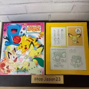 [Sealed] Pokemon Karuta Traditional Playing Card Mew Pikachu Lugia 2000 Vintage