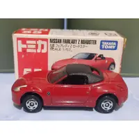 在飛比找蝦皮購物優惠-Tomica 55 日產 FAIRLADY Z 跑車