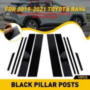 10X For 2019 2020 Toyota RAV4 Black Pillar Posts Door Window Protector Trims Set (for: Toyota)