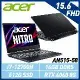Acer宏碁 AN515-58-79ZL 15.6吋/i7-12700H/16G/512G/8G獨顯/Win11