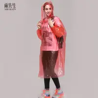在飛比找Very buy優惠-雨先生一次性雨衣加厚漂流雨衣旅遊時尚連身雨披PE套衫