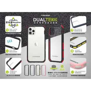 DUALTEK坦克透明保護殼 for iPhone 12 Mini