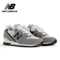 在飛比找Yahoo奇摩購物中心優惠-[New Balance]美國製復古鞋_中性_灰色_U996