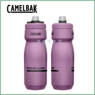 【CAMELBAK】710ml Podium 噴射水瓶(Camelbak / 最佳補水 / 自行車水壺)