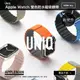 UNIQ Revix Apple Watch 雙色防水矽膠磁吸錶帶
